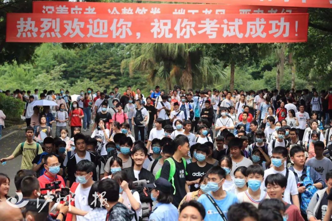高考来了！33220名泸州学子直面人生大考