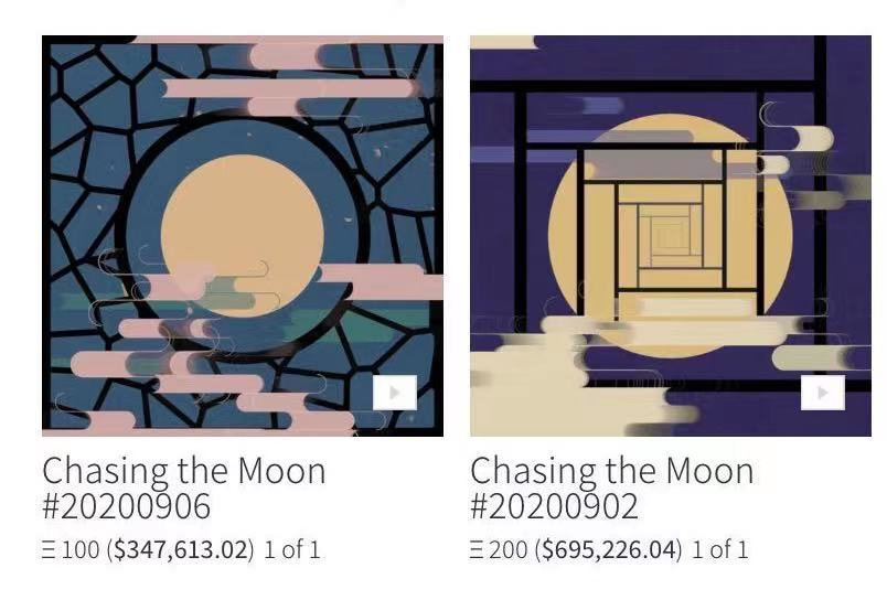 货殖列传｜弄潮NFT：3个加密艺术家炼成记