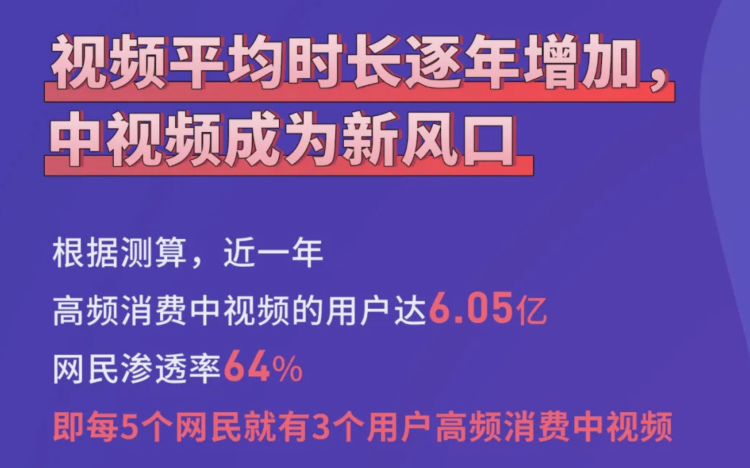 世界杯那一年在中国火起来(你还记得那次中国男足世界杯夺冠吗)