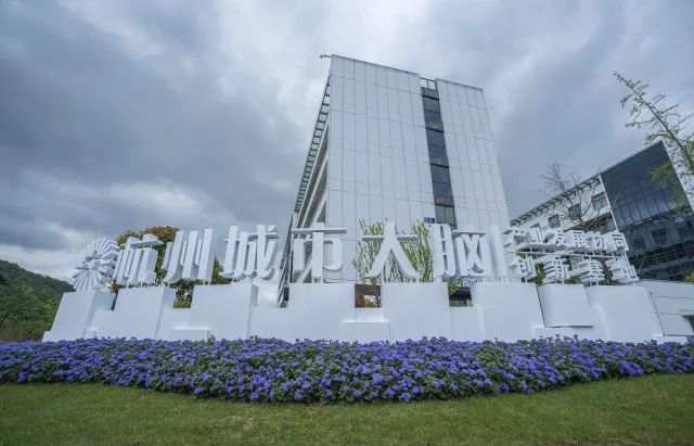 “建党百年红色旅游百条精品线路”公布 浙江这些地方入选
