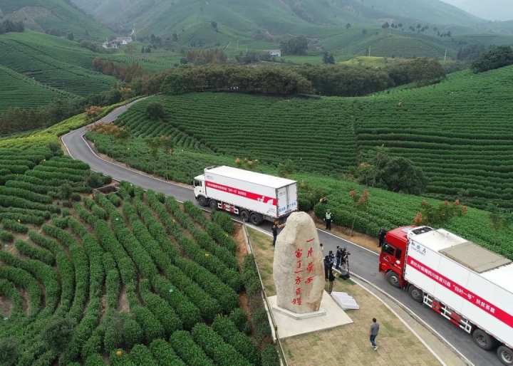 “建党百年红色旅游百条精品线路”公布 浙江这些地方入选