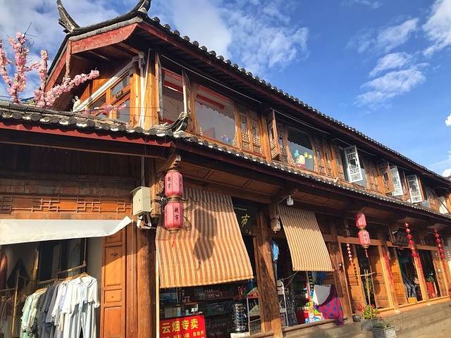 带你去旅行:丽江—泸沽湖—香格里拉