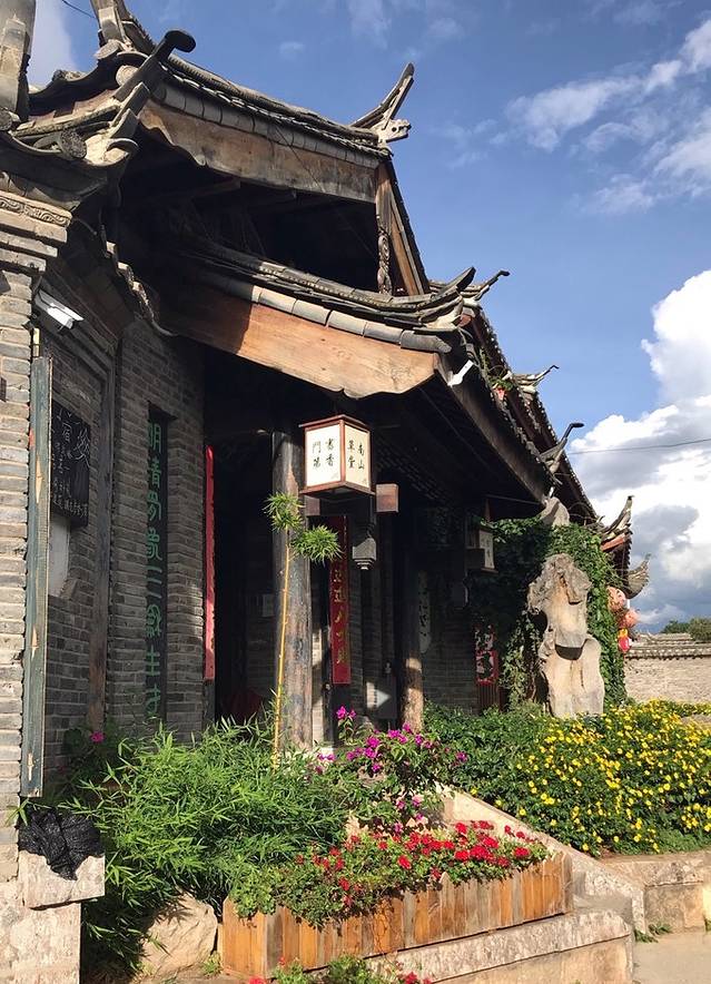 带你去旅行：丽江—泸沽湖—香格里拉