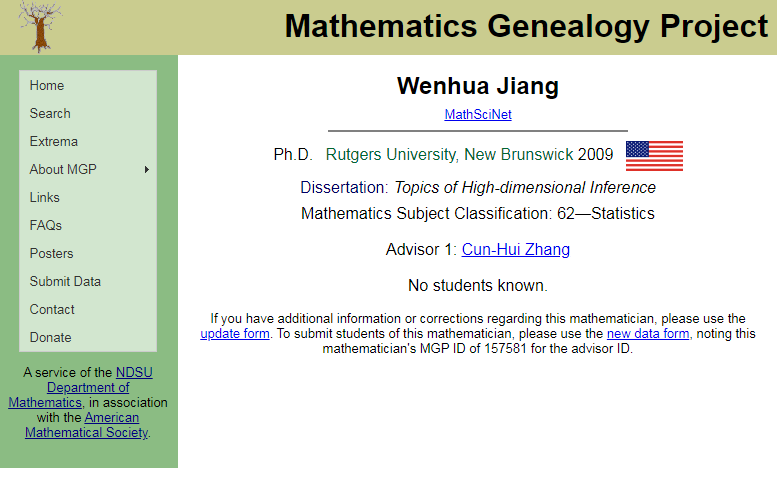 复旦大学数学系教师杀人案：“非升即走”的长聘教轨制是根源？