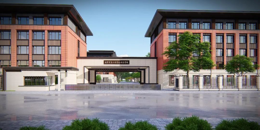 亦城教育 | 你了解北京二中经开区学校吗？来听听校长怎么说