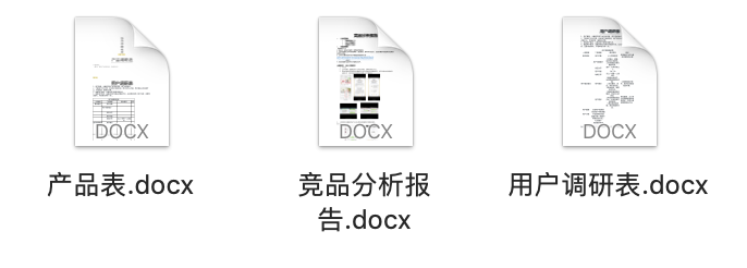 0成本卖出60w，揭秘“社群营销”的6个核心技巧