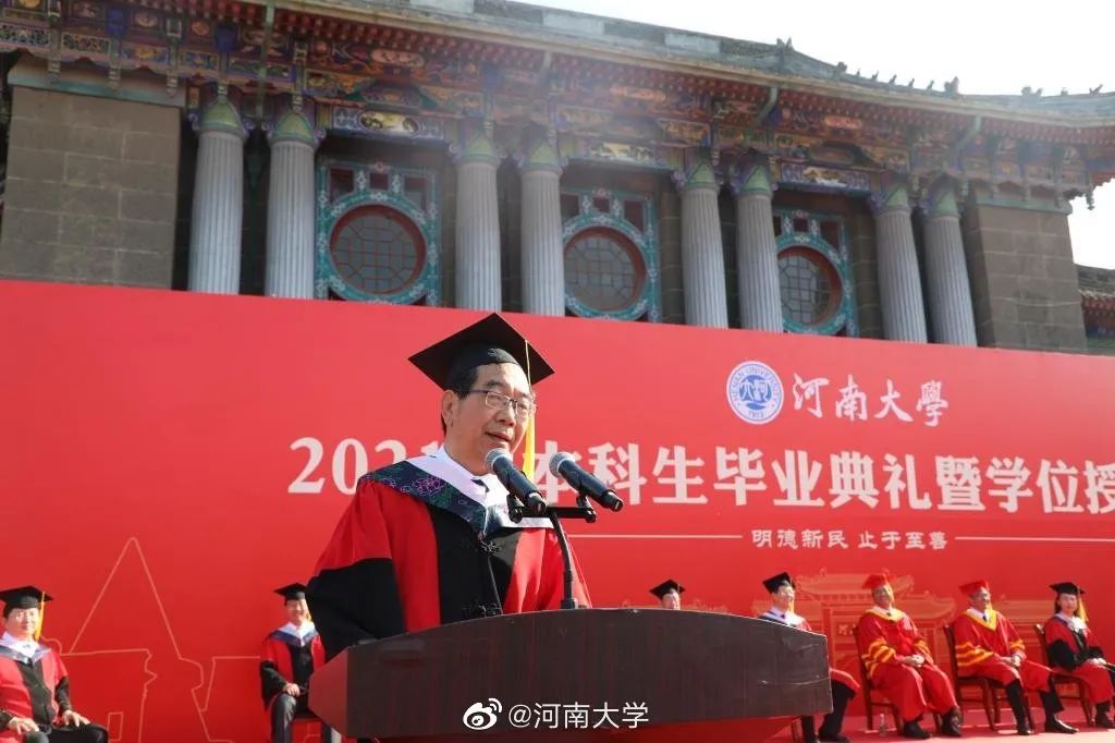 有创意的大学毕业礼物（给大学毕业生的创意礼物）