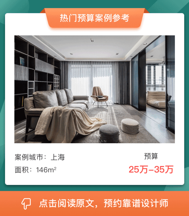 親子房設計80後建築師重新定義客廳布局,打造互動性超強的現代親子宅 親子房設計80後建築師重新定義客廳布局,打造互動性超強的現代親子宅