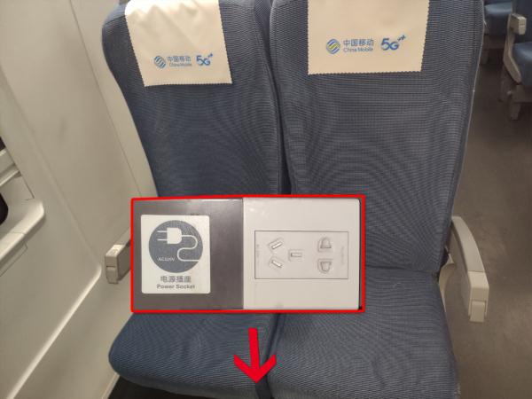 这份充电指南请查收