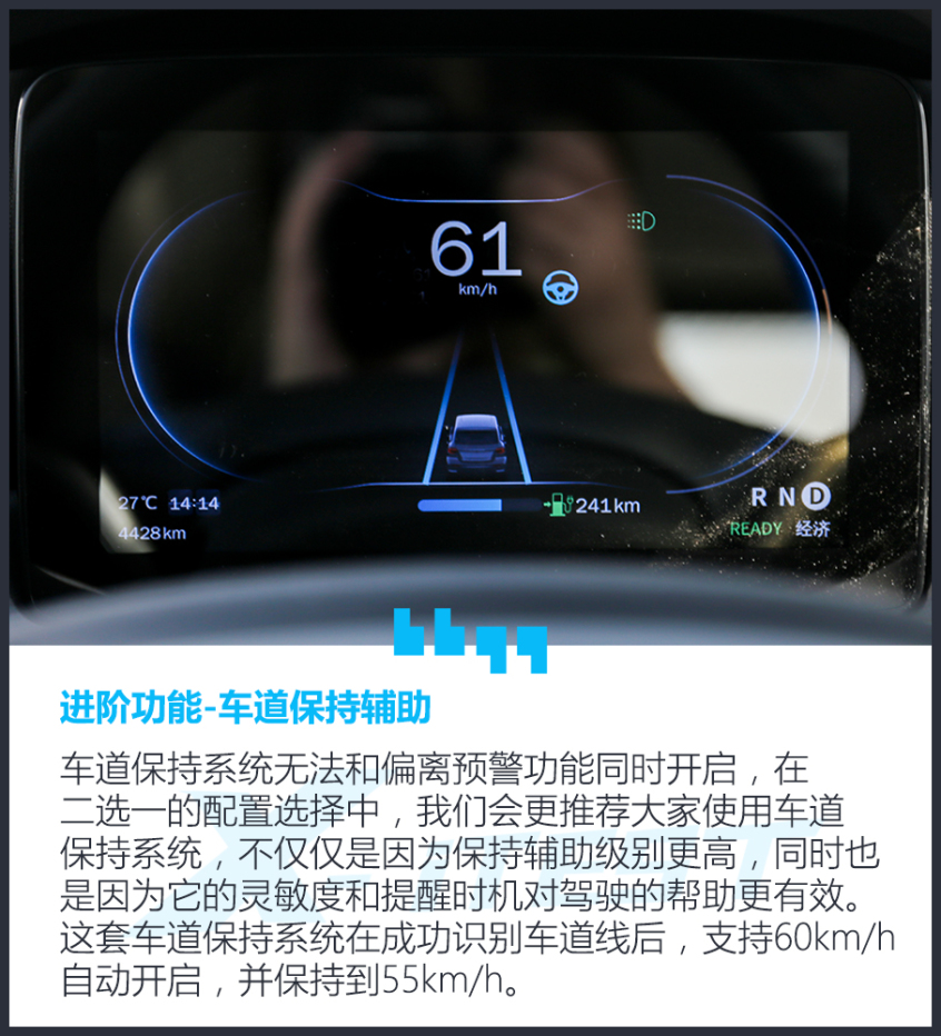 7万多还带智能驾驶系统,功能就真的不好用?测试零跑T03