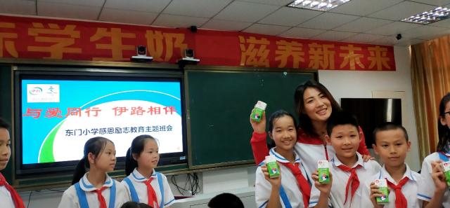 重磅升级！“伊利营养2030”用营养守护孩子梦想