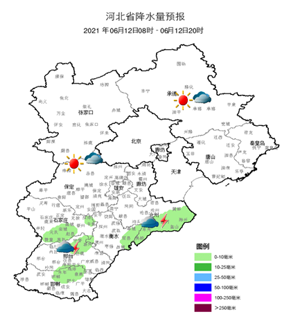 端午假期雨雨雨安排！高温也将凑热闹！| 未经批准，这类学校不得在石家庄市招生→