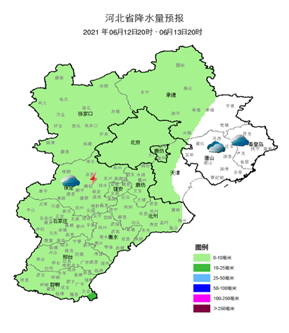 端午假期雨雨雨安排！高温也将凑热闹！| 未经批准，这类学校不得在石家庄市招生→