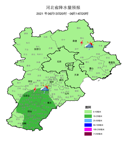 端午假期雨雨雨安排！高温也将凑热闹！| 未经批准，这类学校不得在石家庄市招生→