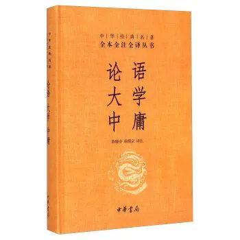 老子说“上善若水”，孔子也这样认为？