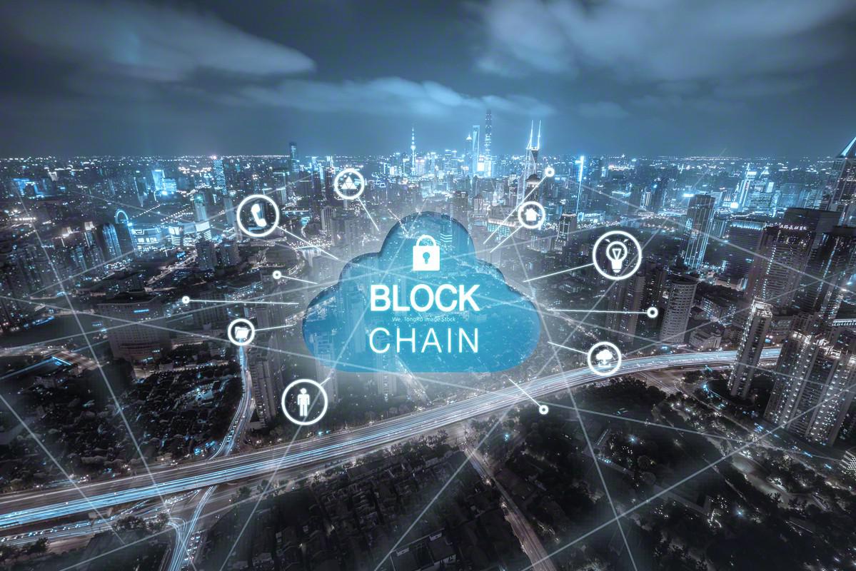 探索 | 区块链：深融场景应用，“链”接智慧未来