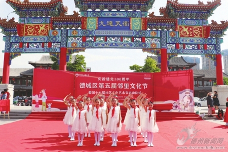 德棉医院,德棉医院电话