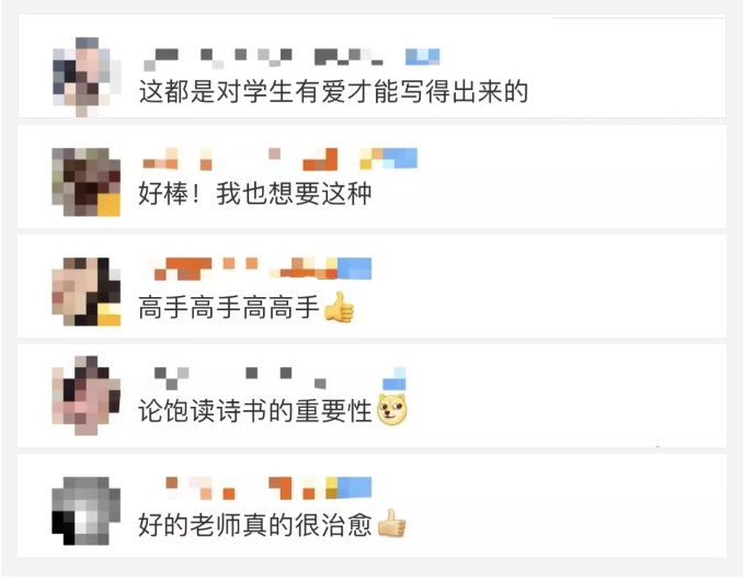 毕业礼物走心才会暖人心（有意义的毕业礼物）