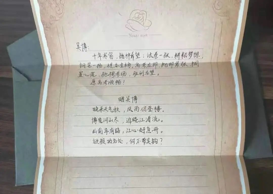 毕业礼物走心才会暖人心（有意义的毕业礼物）
