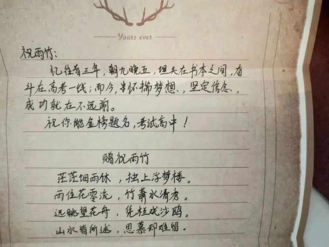 毕业礼物走心才会暖人心（有意义的毕业礼物）
