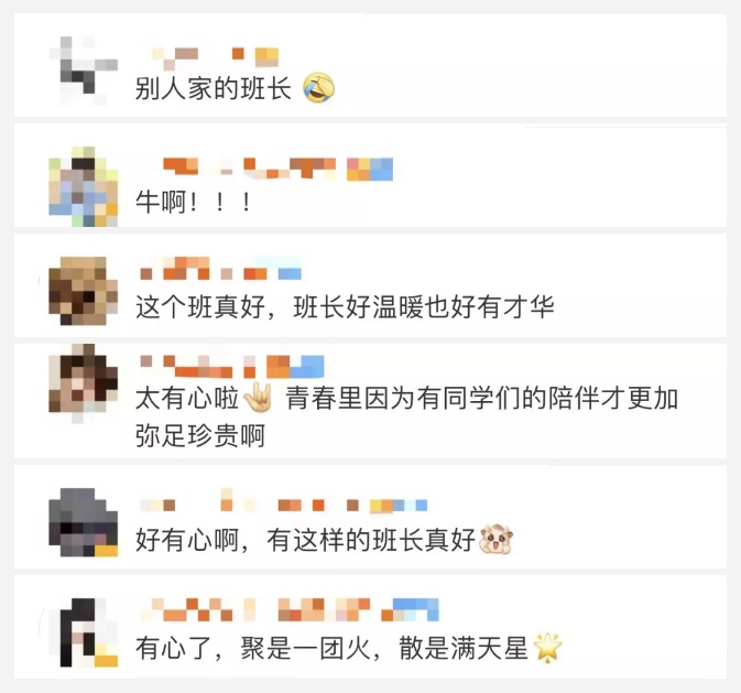 毕业礼物走心才会暖人心（有意义的毕业礼物）