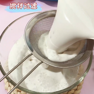 椰汁糕的做法,椰汁糕的做法制作步驟