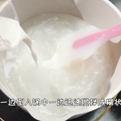 椰汁糕的做法,椰汁糕的做法制作步驟