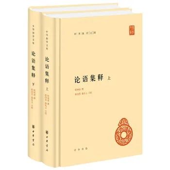 老子说“上善若水”，孔子也这样认为？