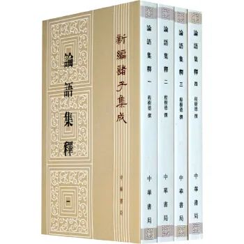 老子说“上善若水”，孔子也这样认为？