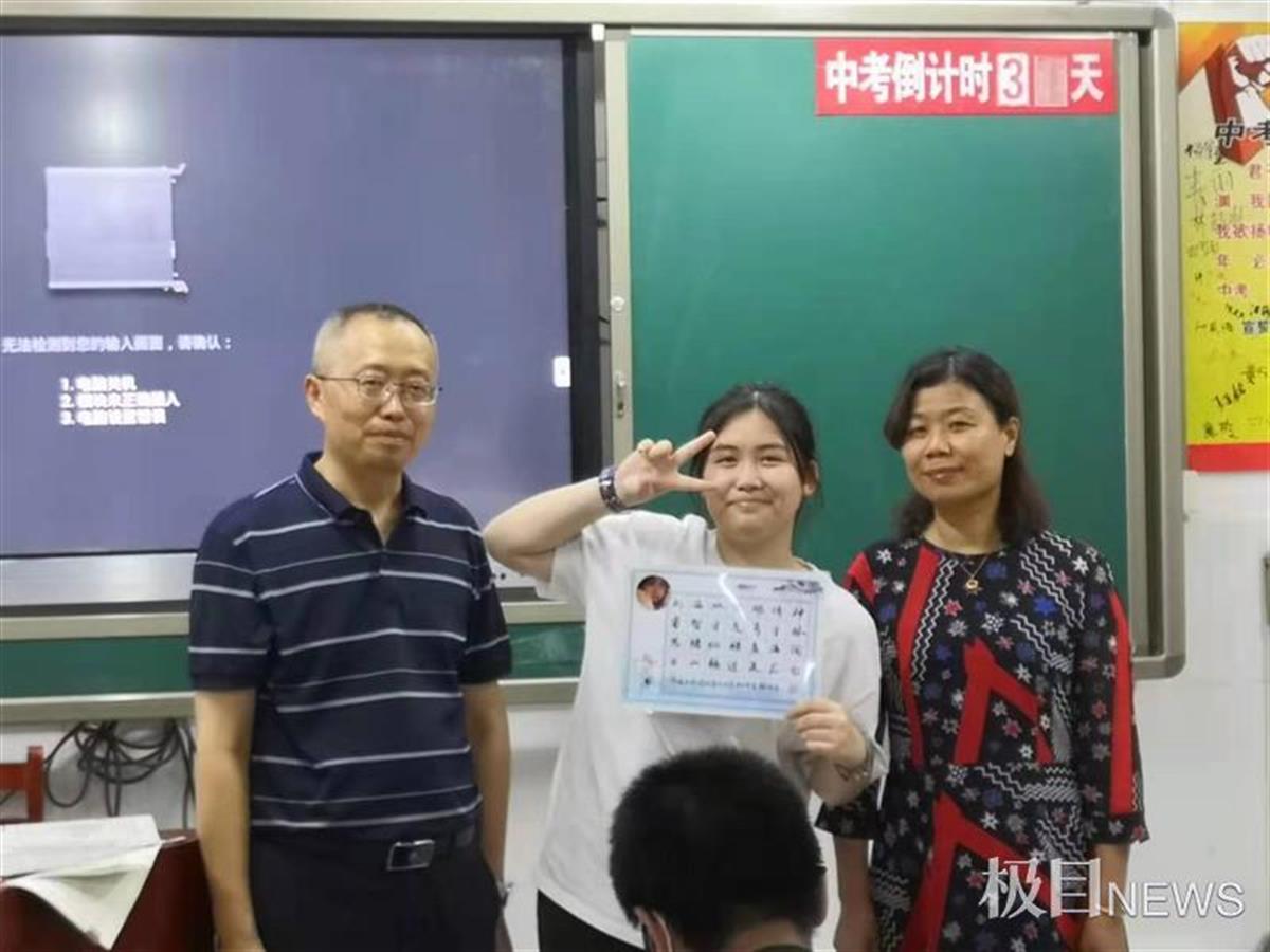 暖暖的祝福！中考前老师赠学生50首藏头诗，勉励他们不断进步