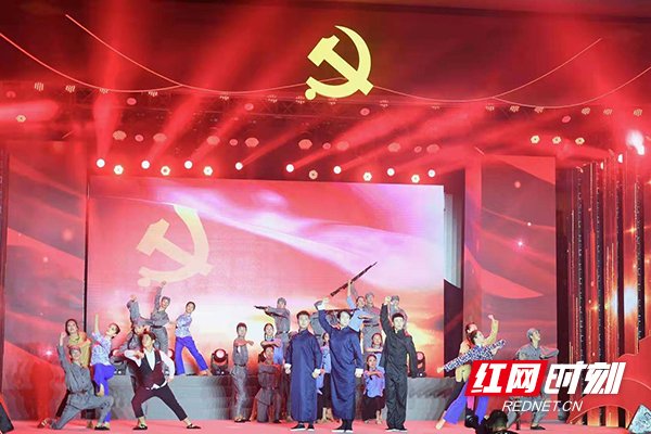 湖南省妇联系统庆祝中国成立100周年主题晚会在长沙举行