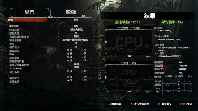 一位走典雅复古风的性能猛将，映众RTX3070Ti黑金OC评测