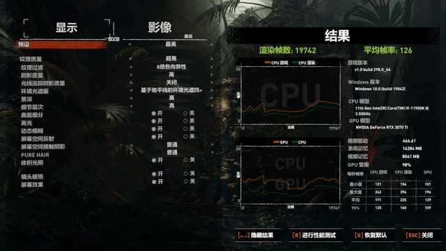 一位走典雅复古风的性能猛将，映众RTX3070Ti黑金OC评测