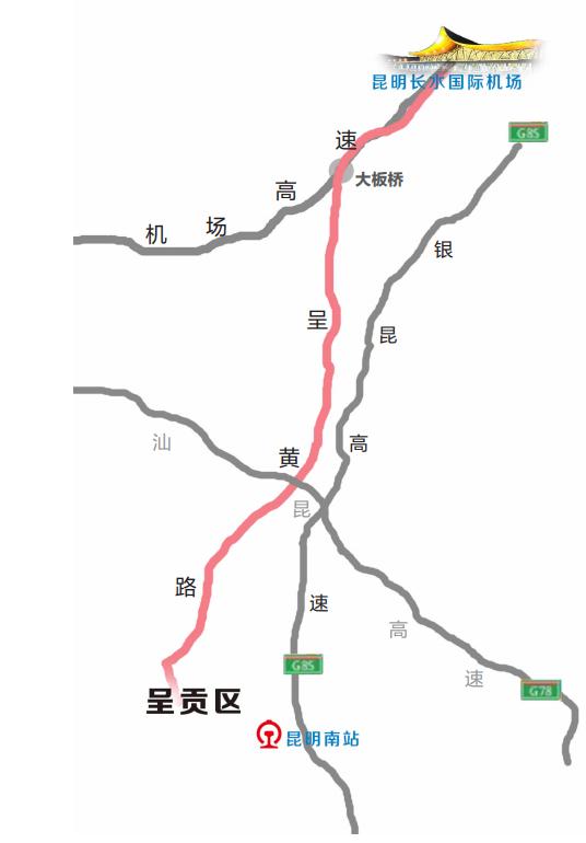 半小时！在机场，它将增加高速公路，可以​​节省40件