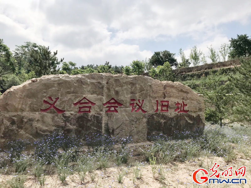 薛家渠村：壮大集体经济 推进美丽乡村建设 让红色乡村有效衔接乡村振兴