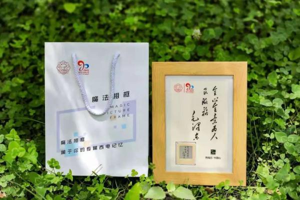 毕业送礼物（送新大学生礼物排行榜女生）