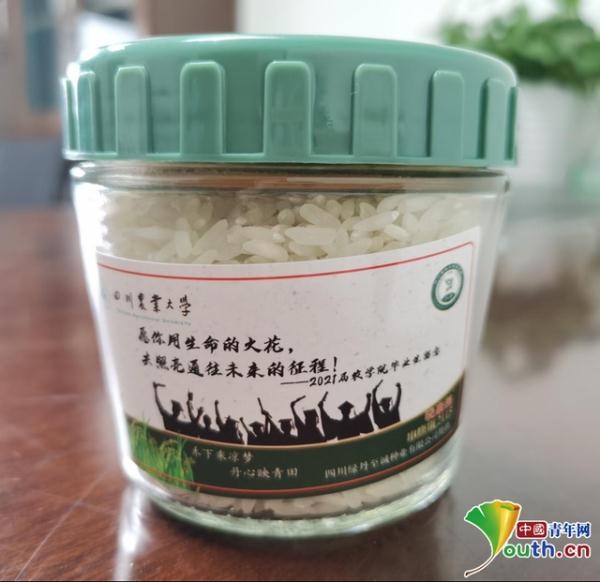 毕业送礼物（送新大学生礼物排行榜女生）