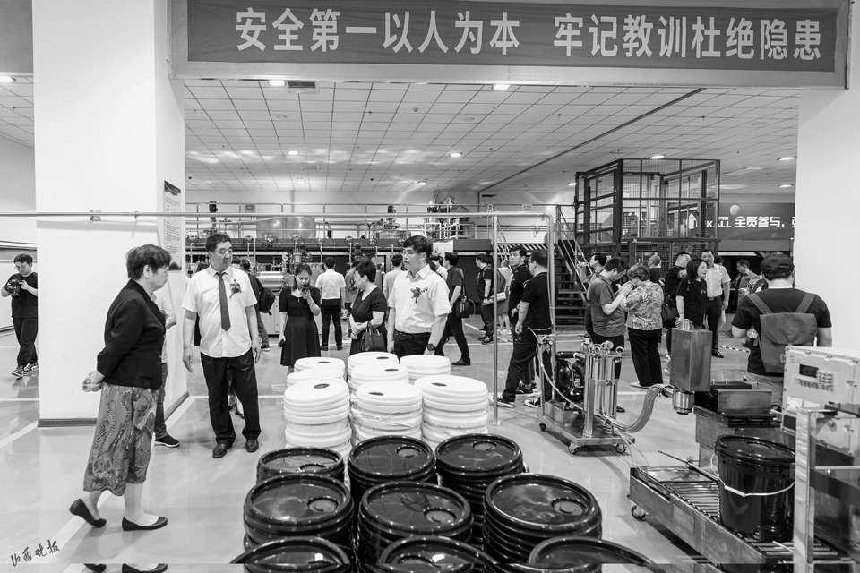我省首個中性墨水生產(chǎn)基地達產(chǎn)