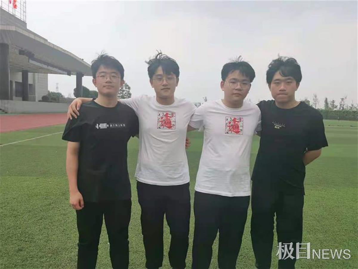 湖南“全男四胞胎”高考成绩揭晓，老三考了626分