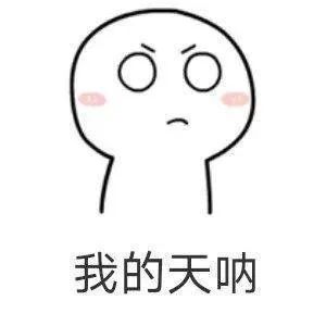 金华市车辆违章查询,金华市车辆违章查询网