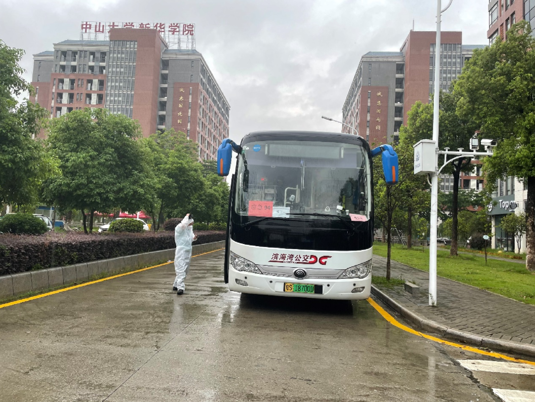 封闭管理期间，广州新华学院（东莞校区）是这样的！