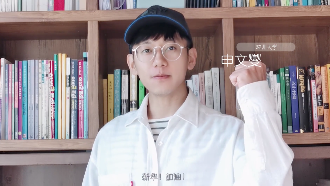 封闭管理期间，广州新华学院（东莞校区）是这样的！