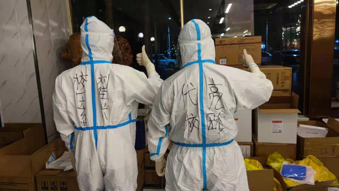 封闭管理期间，广州新华学院（东莞校区）是这样的！