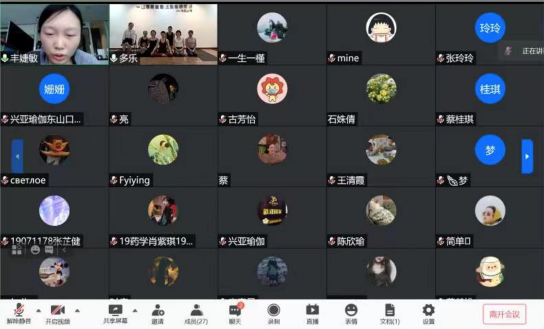 封闭管理期间，广州新华学院（东莞校区）是这样的！