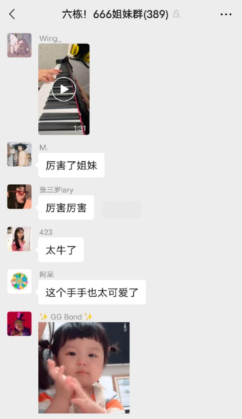 封闭管理期间，广州新华学院（东莞校区）是这样的！