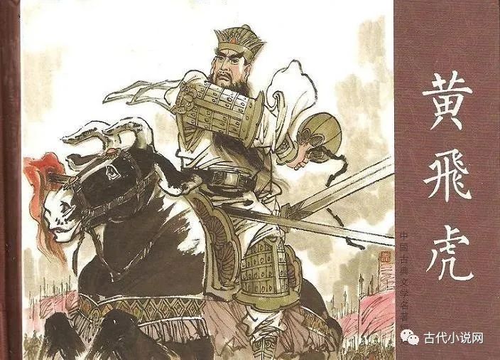 常明：《封神演义》造神的方式