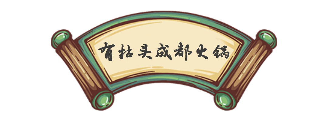 上海卤菜店都有哪些（松江这6家卤味店专治夏日没胃口）