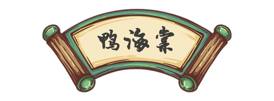 上海卤菜店都有哪些（松江这6家卤味店专治夏日没胃口）