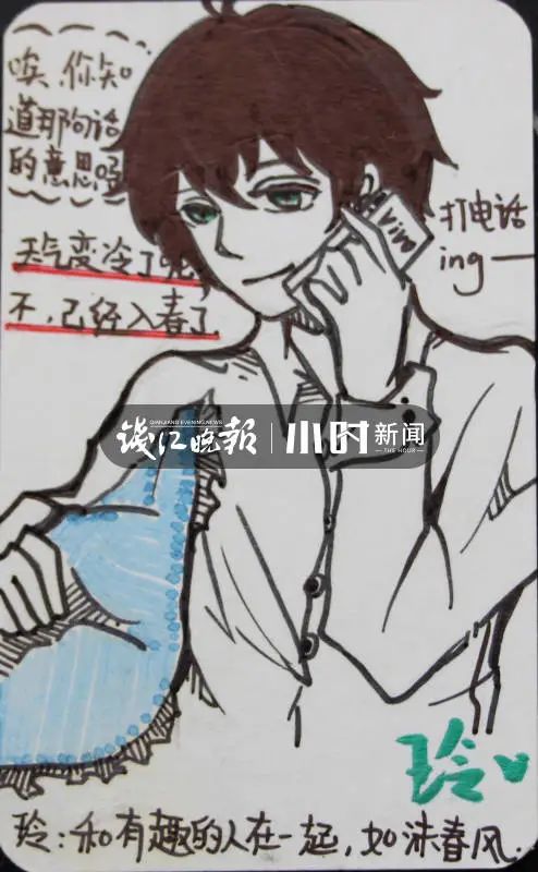 初中毕业礼物送全班同学（一个初三班主任送给即将毕业的）