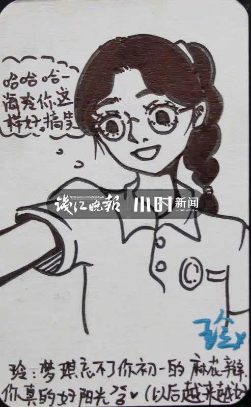 初中毕业礼物送全班同学（一个初三班主任送给即将毕业的）